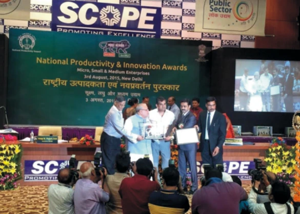 Award