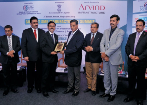 Award