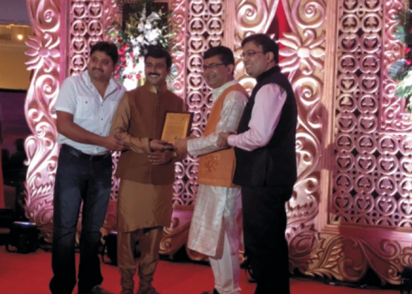 Award